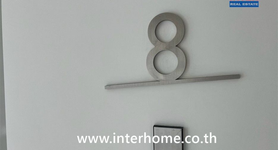 Condo en venta de 2 habitaciones en Pak Kret, Nonthaburi