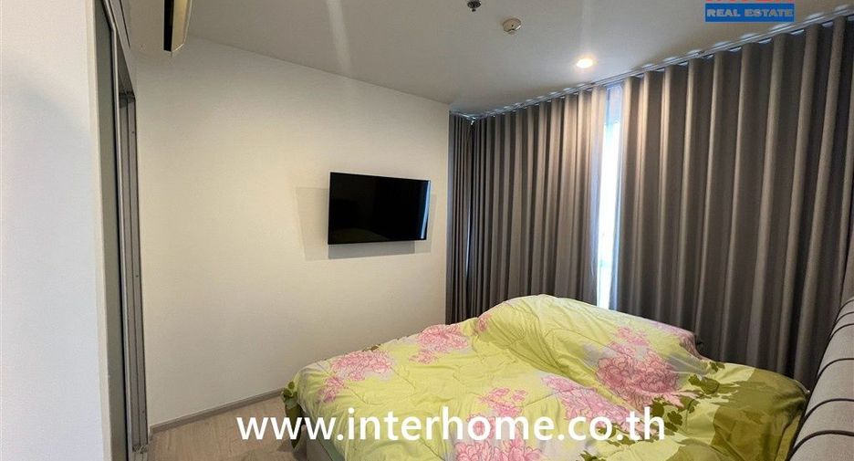Condo en venta de 2 habitaciones en Pak Kret, Nonthaburi