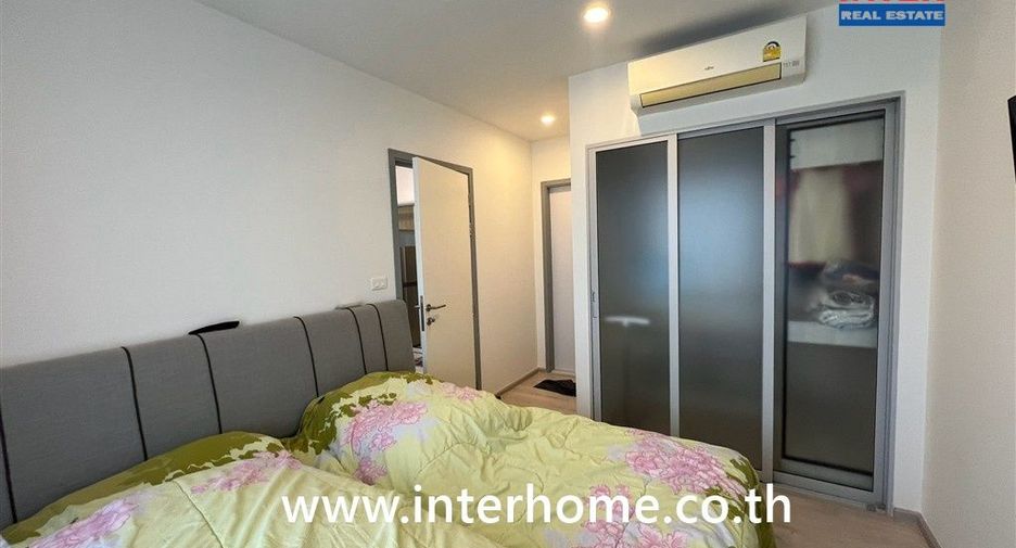 Condo en venta de 2 habitaciones en Pak Kret, Nonthaburi