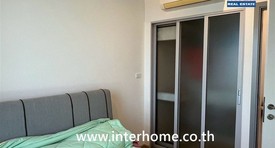 Condo en venta de 2 habitaciones en Pak Kret, Nonthaburi