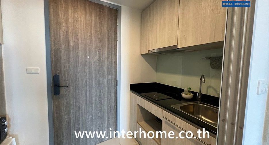 Condo en venta de 2 habitaciones en Pak Kret, Nonthaburi