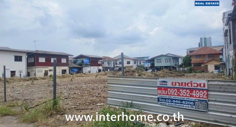 For sale land in Lam Luk Ka, Pathum Thani