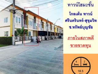 For sale 4 bedrooms townhouse in Mueang Samut Prakan, Samut Prakan