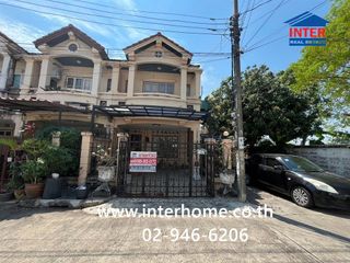 À vendre 2 chambres maison de ville à Khan Na Yao, Bangkok