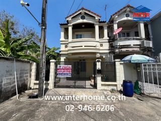 À vendre 2 chambres maison de ville à Khan Na Yao, Bangkok