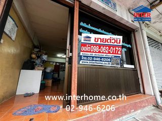 À vendre 3 chambres local commercial à Bang Kapi, Bangkok