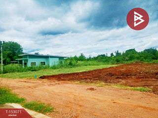 Продажа Участок в Mueang Kanchanaburi, Канчанабури