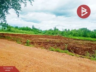 Продажа Участок в Mueang Kanchanaburi, Канчанабури