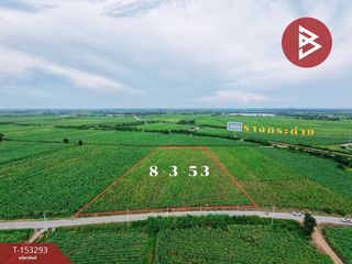 Terreno en venta en Tha Maka, Kanchanaburi