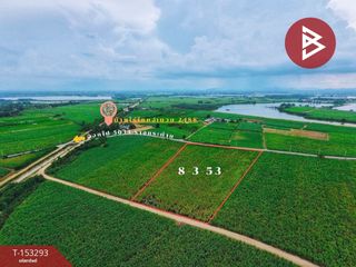 Terreno en venta en Tha Maka, Kanchanaburi