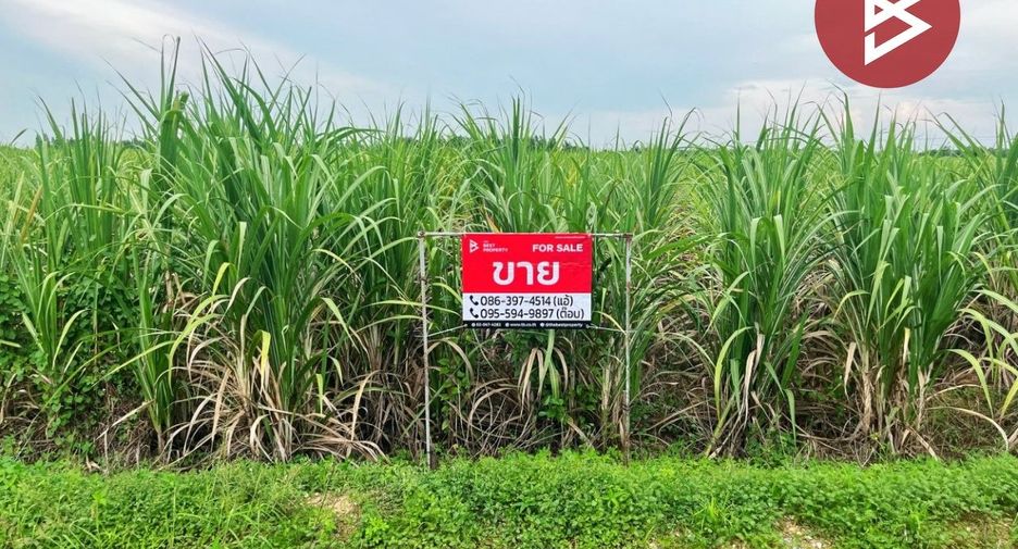 Terreno en venta en Tha Maka, Kanchanaburi
