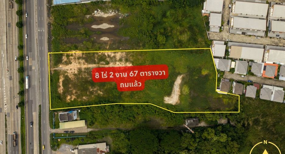 For sale land in Nong Khae, Saraburi