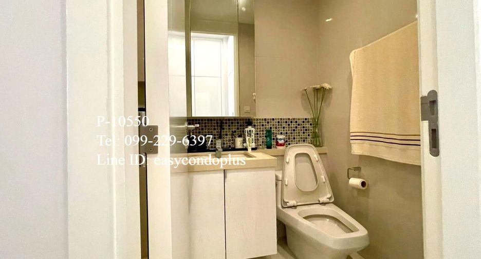 For rent 1 bed condo in Chatuchak, Bangkok