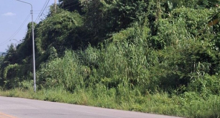 À vendre terrain à Mueang Chiang Rai, Chiang Rai