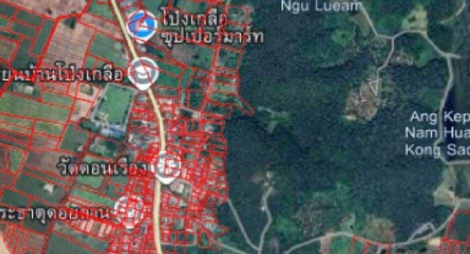 À vendre terrain à Mueang Chiang Rai, Chiang Rai