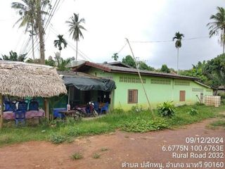 For sale land in Hat Yai, Songkhla