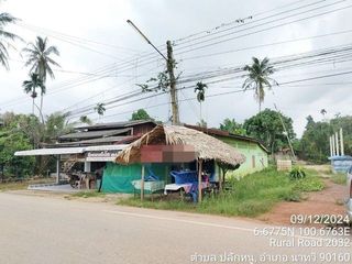 For sale land in Hat Yai, Songkhla