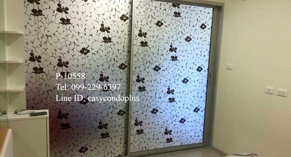 For rent 1 bed condo in Chom Thong, Bangkok