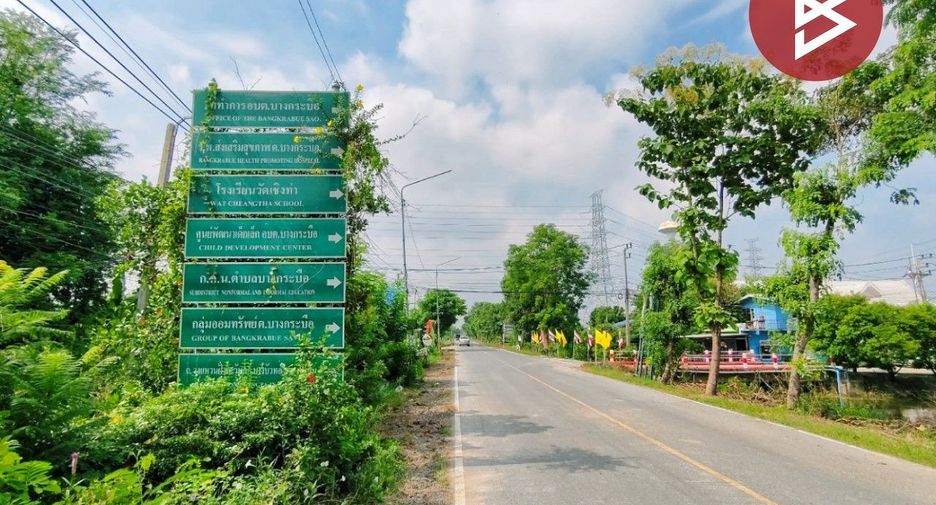 For sale land in Sam Khok, Pathum Thani