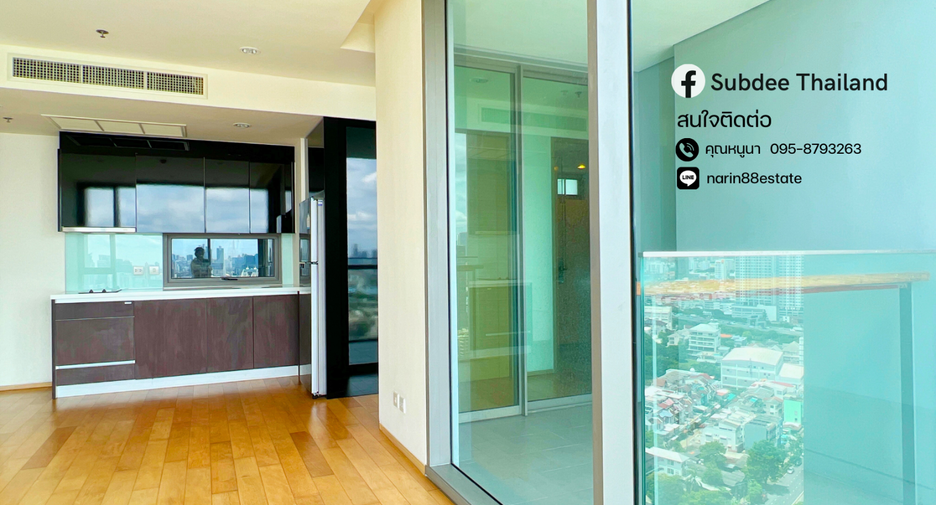 À vendre 2 chambres condo à Yan Nawa, Bangkok