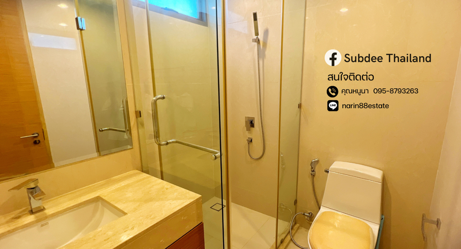 À vendre 2 chambres condo à Yan Nawa, Bangkok