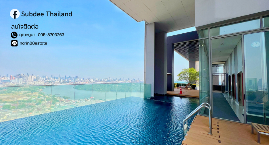 À vendre 2 chambres condo à Yan Nawa, Bangkok