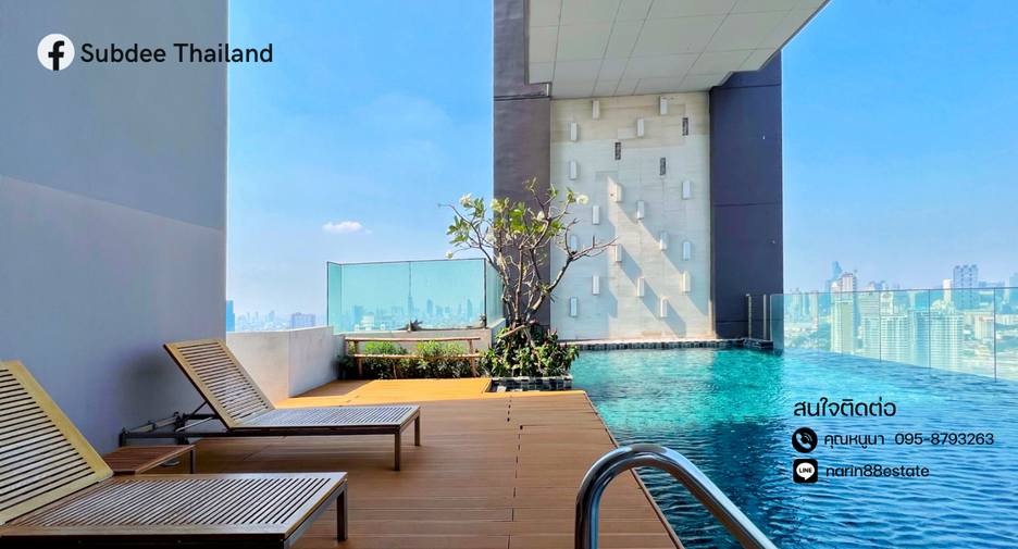 À vendre 2 chambres condo à Yan Nawa, Bangkok