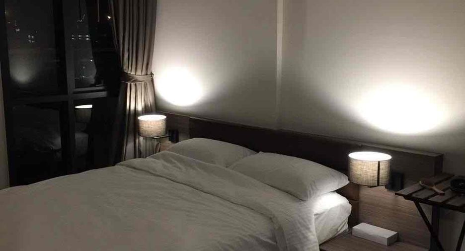 À vendre 1 chambre condo à Suan Luang, Bangkok