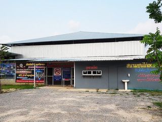For sale land in Mueang Rayong, Rayong
