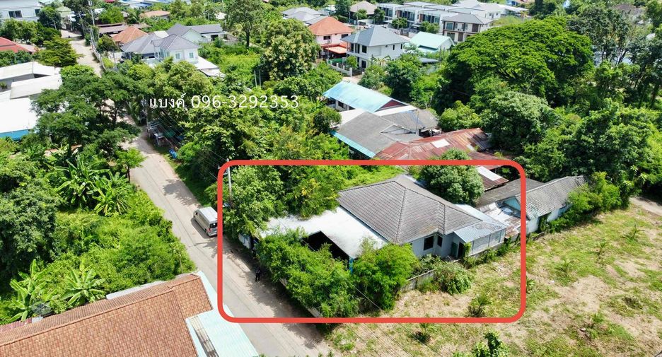 Haus zum Kauf mit 3 Zimmer in Mueang Udon Thani, Udon Thani