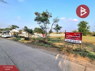 For sale land in Mueang Roi Et, Roi Et