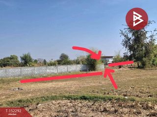 For sale land in Mueang Roi Et, Roi Et