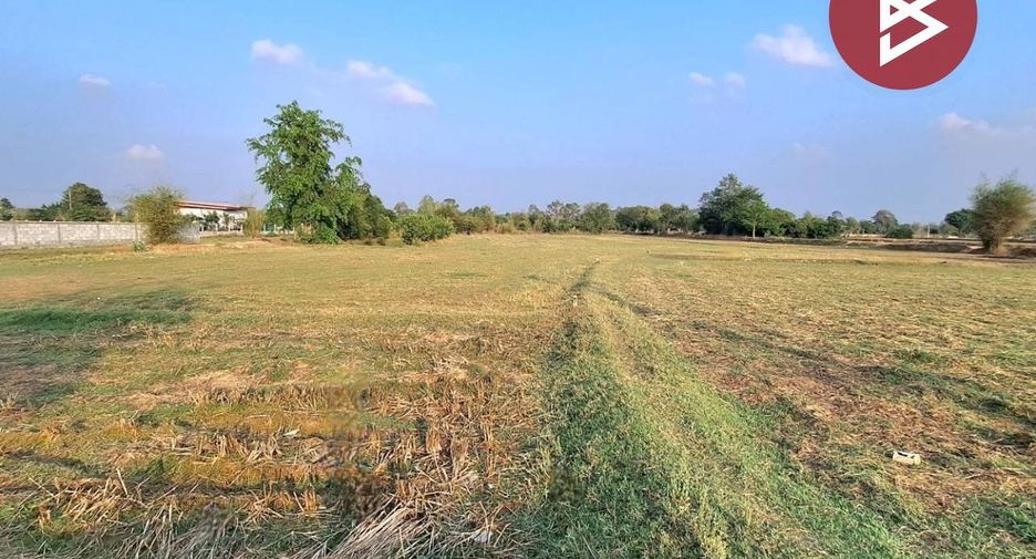 For sale land in Mueang Roi Et, Roi Et