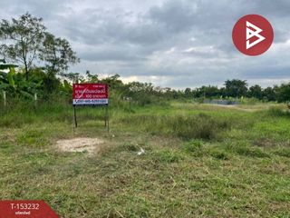 For sale land in Phan Thong, Chonburi