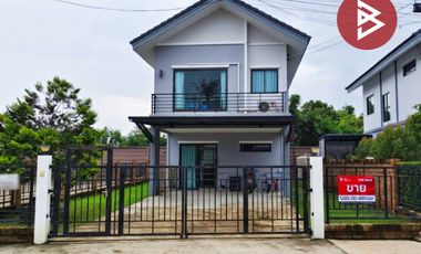Продажа 3 спальни дом в Тхунг Кхру, Бангкок
