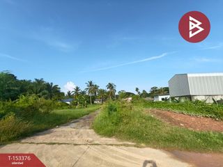 Terreno en venta en Mueang Nakhon Si Thammarat, Nakhon Si Thammarat