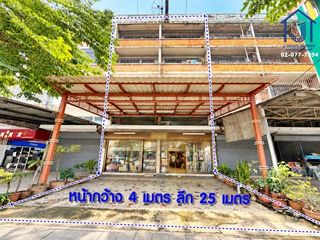 Local comercial en venta de 3 habitaciones en Bang Khen, Bangkok