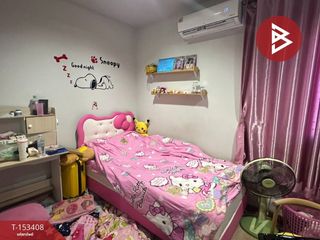 À vendre 2 chambres maison de ville à Bang Pakong, Chachoengsao