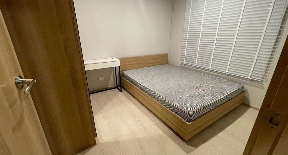 À vendre 1 chambre condo à Don Mueang, Bangkok