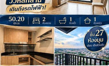 For sale 2 ベッドルーム condo in Mueang Samut Prakan, Samut Prakan