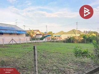 Terreno en venta en Mueang Phetchaburi, Phetchaburi