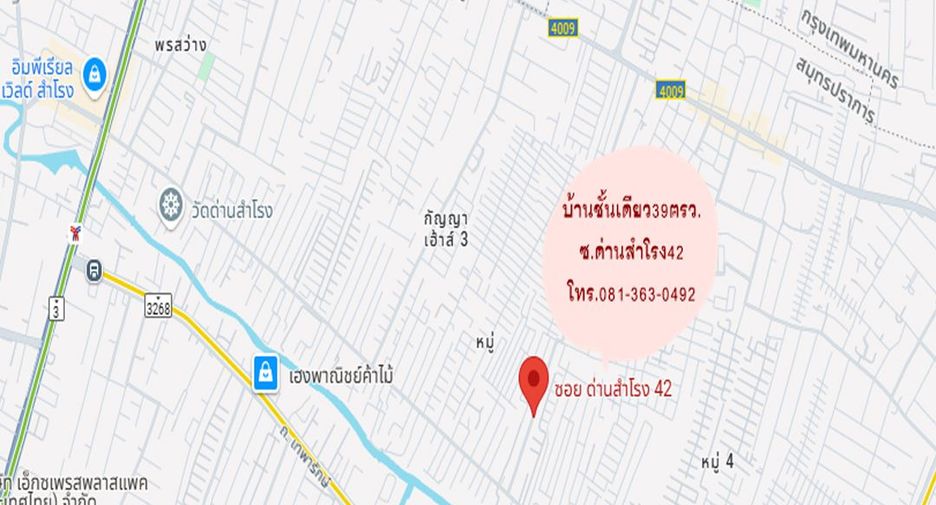 出售 2 卧室 独立屋 在 Mueang Samut Prakan, Samut Prakan