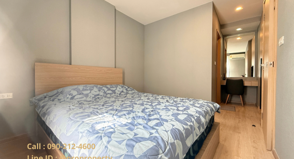 For sale 1 bed condo in Bangkok Noi, Bangkok