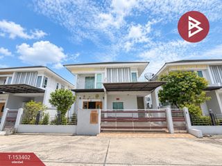 For sale 4 bedrooms house in Bang Phae, Ratchaburi