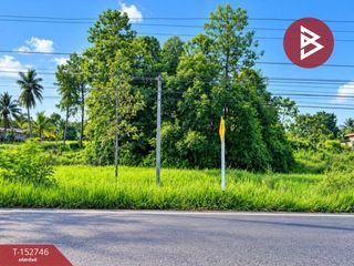 For sale land in Kuchinarai, Kalasin