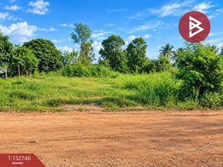 For sale land in Kuchinarai, Kalasin