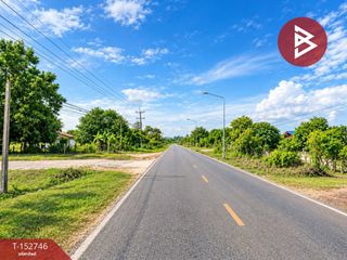 For sale land in Kuchinarai, Kalasin