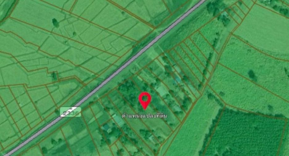 For sale land in Kuchinarai, Kalasin