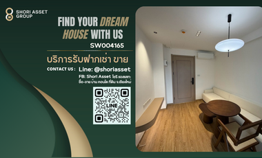 Condo en venta de 1 habitaciones en Mueang Chiang Mai, Chiang Mai
