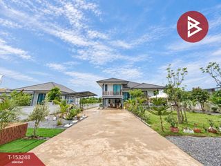 For sale land in Chom Bueng, Ratchaburi